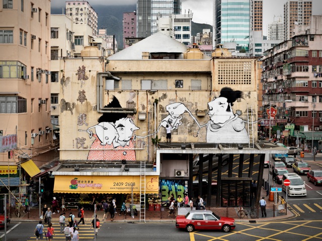 2013.05.23_Hong_Kong_Converse_Wall_to_Wall_1013